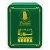 al-haramain-noora-ekskluzywny-perfum-w-olejku-dla-kobiet-12ml.webp