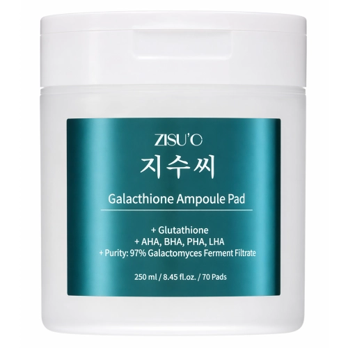 zisuc-galacthione-ampoule-pad-platki-oczyszczajace-do-twarzy-250ml.webp