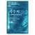 zisu-c-nadcion-68-maska-hydrozelowa-do-twarzy-1szt.webp
