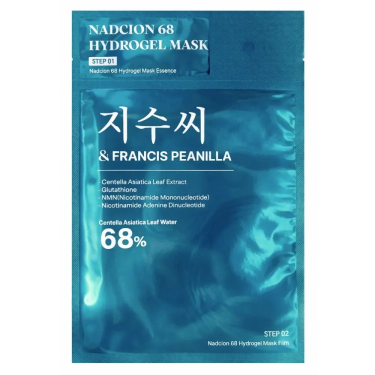 zisu-c-nadcion-68-maska-hydrozelowa-do-twarzy-1szt.webp
