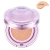 cell-fusion-c-glass-skin-cushion-podklad-do-twarzy-spf-w-kompakcie-21n-ivory-13g.webp